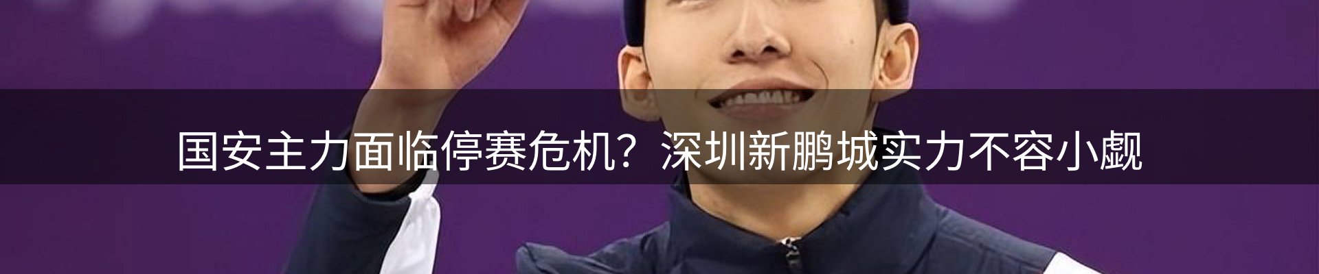 综合资讯